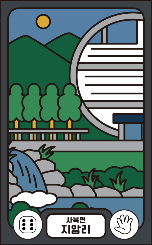 지암리